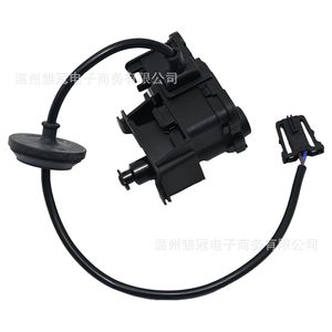 Motor de Bloqueo de la Tapa del Combustible 5C6810773H para la Tapa del Tanque de Volkswagen - Product Image 1