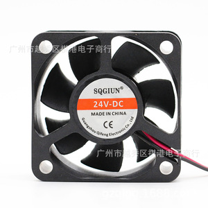 Ventilador de Refrigeración Sqgiun DC 50x50x20mm 24V de Dos Cables para Disipación de Calor en Máquinas - Product Image 3