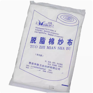 Gasa desinfectada Hualu Medical de 72 cm x 10 m, no estéril, para apósitos de heridas - Product Image 5