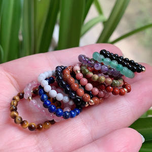 แหวนคริสตัลธรรมชาติสำหรับผู้หญิงงานแต่งงานงานปาร์ตี้ควอตซ์เงาอเมซอนไนต์ทัวร์มาลีนสีชมพูมินิมอลลิสต์แหวนยืดหยุ่นปรับขนาดได้สไตล์โบโฮ - Product Image 5