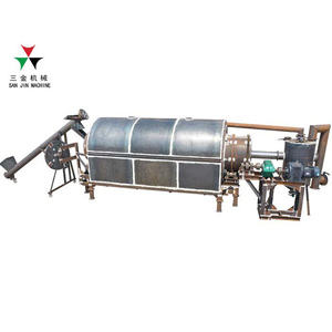 Four de carbonisation horizontal pour four à biochar à flux d'air charbon de bois rotatif faisant le moteur de la machine pour noix de cajou noix de coco - Product Image 1