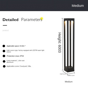 COYOLED nuevo modelo de luz de jardín Luces de decoración al aire libre para jardín Led bolardo césped 7W Luz de jardín impermeable - Product Image 6