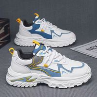 Chaussures de course pour hommes, printemps-automne 2026, nouvelle collection, semelle épaisse, tige en mesh, antidérapantes, décontractées, tendance, polyvalentes, pour étudiants