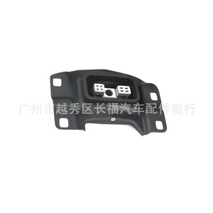 Supports de moteur Av6z6068a Bv6z6038a Cv6z6068a pour la réparation et le remplacement de voitures, pièces métalliques de différentes tailles - Product Image 3