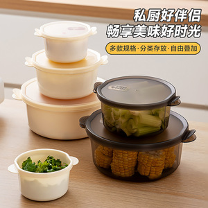 Food <b>Storage</b> Bowl Round Clip-On Lid Large Refrigerator Container Keeping Fresh Design - Product Image 2