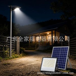 Projecteur solaire LED 12V DC, angle de faisceau de 20 degrés, corps en aluminium, étanche IP67, lampe murale extérieure - Product Image 3