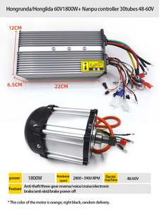 Motore elettrico a tre ruote a quattro ruote motore a corrente continua motore Brushless 60 v72v1800w DC motore <span class=keywords><strong>HRD</strong></span>/NANPU Controller ad alta velocità Kit - Product Image 2