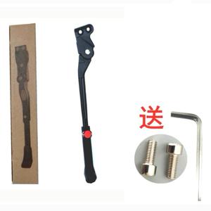 Béquille de vélo en alliage d'aluminium, support d'axe arrière, béquille latérale pour vélo de montagne avec outil de réglage inclus - Product Image 2