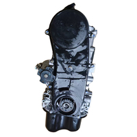 CQ WHOLESEA AUTO PARTS G13B Bloc long pour SUZ UKI Swift