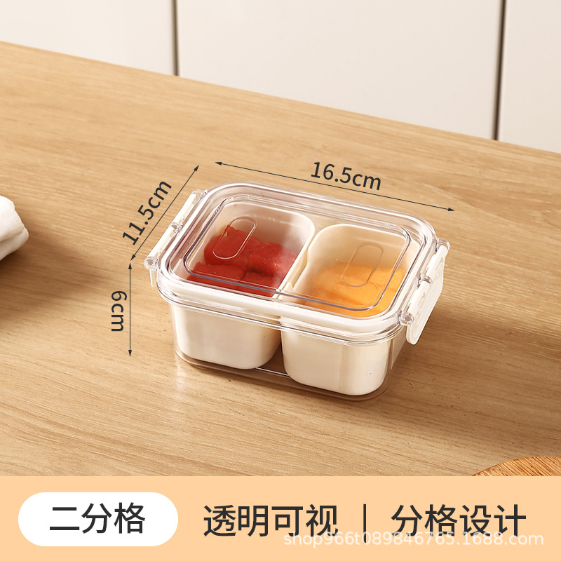 PET Short 2-Compartment - Small Size