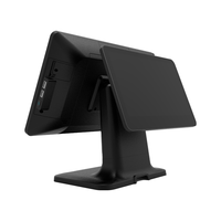 Terminal de point de vente Edobbo ED151 avec écran tactile BOE, Wi-Fi intégré, Bluetooth, prise en charge de la connexion MSR, Windows 10/11, métal