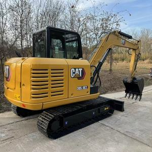รถขุดขนาดเล็ก Caterpillar 305.5E2 มือสอง น้ำหนัก 5.4 ตัน แบบตีนตะขาบ บุ้งกี๋ขนาด 0.22 เมตร รุ่นปี 2025 เครื่องยนต์ เกียร์ ปั๊ม แบริ่ง สภาพดี - Product Image 2