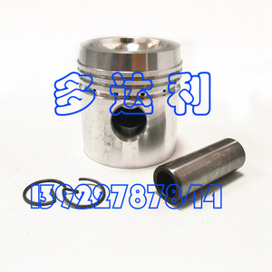 Autre kit de piston de transporteur 5H46482 pour pièces de compresseur de type ouvert - Product Image 3