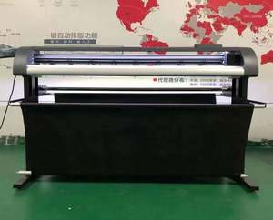 Plotter de Corte PPF Yunqingtech de 1.6m, Máquina de Corte de Vinilo para Automóviles, Cortadora de Película para Ventanas con Software de Modelos de Automóviles - Product Image 3
