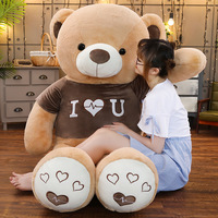 Ours en peluche géant « Je t'aime » en peluche 80CM 100CM 120CM 160CM 180CM