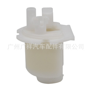 Filtro de Combustible 31112-07000 Para Motores Hyundai Kia G4HG G4HD G4HE - Product Image 4