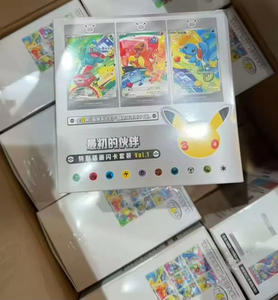 Y Y Juego de Cartas Coleccionables del 30 Aniversario: Caja de Regalo de Cartas Coleccionables de Primera Edición, Paquete Aleatorio de Cartas TCG - Product Image 1