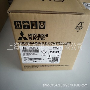 Contrôleur programmable Mitsubishi Electric FX3U-16M PLC 16 points I/O pour l'automatisation industrielle - Product Image 2