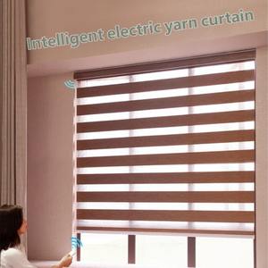 Stores zébrés électriques intelligents à chargement – Rideaux occultants à levage et enroulement, semi-transparents pour une utilisation multi-scènes - Product Image 2
