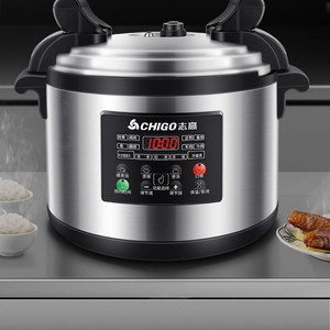 Chigo Electric Pressure Cooker 8L 60L Large Capacity Stainless Steel Commercial Use One Touch Operation - Product Image 4