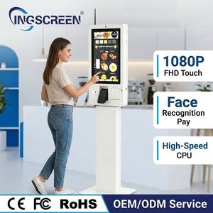 INGSCREEN Kiosque de paiement électronique au sol de 21.5 pouces Billet de stationnement automatique et machine de paiement automatique pour carte de crédit en espèces - Product Image 2