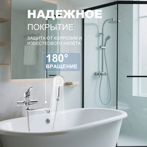 Robinet de douche mural moderne en acier inoxydable pour salle de bain avec inverseur intégré et douchette manuelle - Product Image 3