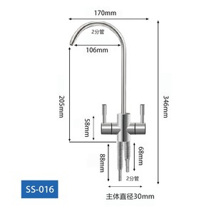 Grifo de acero inoxidable 100% 304 1/4 ", 3/8" Fregadero de carbono manual Grifo de filtro de agua RO de ósmosis inversa con cuello largo y varilla - Product Image 5