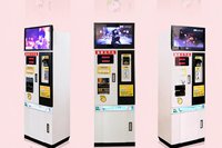 Machine à changer les pièces de monnaie, échange automatique de billets, distributeur de jetons pour centre de jeux d'arcade