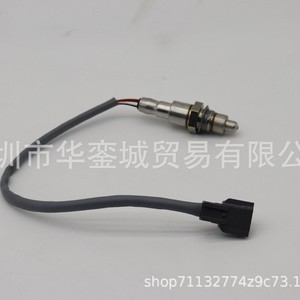 Capteur d'oxygène arrière Nissan 226A0-7FK0A 6CC0B pour X-Trail Qashqai Sylphy Touareg Navara - Product Image 2