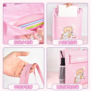 MK007 Zaino Scolastico Mikko con Licenza Ufficiale, Grande Capacità per Libri e Materiale Didattico, Zaino Kawaii Cartoon - Product Image 5