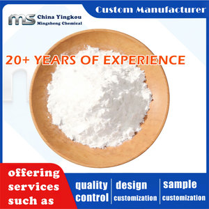 โรงงานขายแป้งทัลคัม 325-1250 เมช สำหรับอุตสาหกรรม แป้งทัลคัมละเอียด เกรดเครื่องสำอาง บรรจุถุง 25 กก./ตัน - Product Image 1