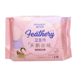 Serviettes hygiéniques Swan Velvet à usage diurne avec ailettes, 8, 6 ou 12 pièces, en polymère - Product Image 3