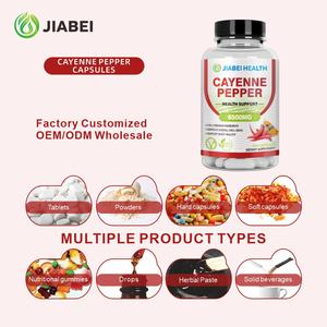 كبسولات الفلفل الحار للبالغين مخصصة حسب الطلب من المصنع، تدعم صحة القلب والأوعية الدموية، مكملات عشبية ومنتجات للرعاية الصحية - Product Image 3