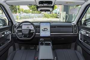 Venta caliente Chery Explorer 06 2024 1,6 T 5 puertas SUV compacto de 5 plazas Chery Explorer 6 coche de gasolina Chery Tansuo 06 a la venta - Product Image 6