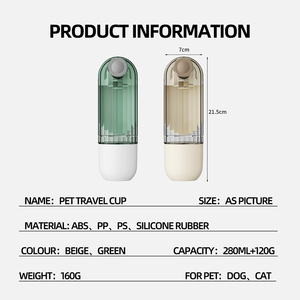 ขวดน้ำสุนัขแบบพกพาพร้อมที่เก็บอาหารขวดน้ำสำหรับสัตว์เลี้ยงแบบพกพาออกแบบโลโก้ได้ตามต้องการ - Product Image 4