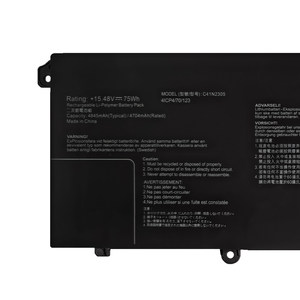 Wholesale C41N2305 75Wh 15.48V Laptop <b>Battery</b> Replacement for Asus Vivobook Pro 15 N6506M N6506MJ MU MV Notebook <b>Battery</b> - Product Image 2