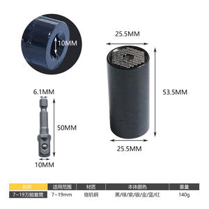 Douilles combinées multifonctionnelles directes d'usine 7-19 mm Embouts de douilles convertibles magiques colorés - Product Image 5