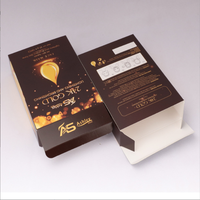 Caja de Cartón Creativa de Diseño Moderno para Cosméticos, Logotipo Personalizado OEM, Cajas de Cartón Gris para Cuidado de la Piel, Impresión con Relieve