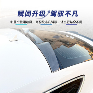 Audi A7 S7 RS7 2011-2017 Blade Style Rear <b>Wing</b> Spoiler Piano <b>Black</b> Carbon Fiber Texture ABS Trunk <b>Wing</b> Modification Part - Product Image 3