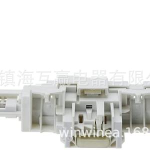 Washing Machine Door <b>Lock</b> Switch Motor W10619844 25cm <b>Cable</b> Electric Home Use Durable Plastic Part - Product Image 4