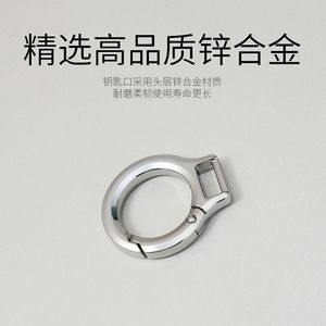 Exquisite <b>Key</b> <b>Ring</b> Zinc Alloy Creative Car Keychain Modern Art Design For <b>Men</b> And Women - Product Image 4