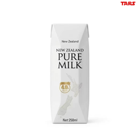 Boîte en carton aséptique Prisma 250 ml avec couvercle à pignon pour liquides, emballage personnalisé pour lait, thé, jus et boissons, finition mate