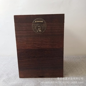 Boîte de rangement carrée en bois de noyer noir, hauteur 30 cm, avec fermeture à loquet, boîte à bijoux à couvercle rabattable pour l'affichage de thé ou d'ornements - Product Image 1