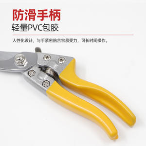 Sécateur à basilic 20-30 mm en acier inoxydable avec poignée papillon, outil de jardinage manuel pour arbres fruitiers, poignée en plastique jaune - Product Image 1