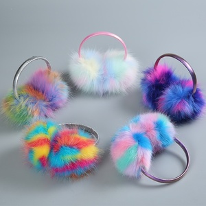 Couvre-oreilles en peluche moelleux pour l'hiver, pour femmes et hommes, <span class=keywords><strong>cache</strong></span>-oreilles doux et mignons, protège-oreilles pour temps froid, accessoires d'hiver pour l'extérieur - Product Image 1