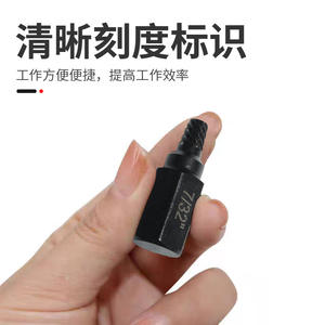 Factory Direct Imperial Screw <b>Extractor</b> Tool Set Wholesale <b>Bolt</b> Screw Remover with Damaged Stripped Screw Removal Features - Product Image 3