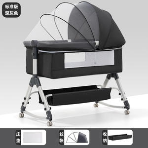 Berceau Pliant Portable Réglable en Hauteur pour Nouveau-Né et Tout-Petits, Lit de Voyage avec Moustiquaire - Product Image 5