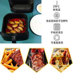 Tapis en silicone multifonction pour friteuse à air, carré, de qualité alimentaire, antiadhésif, facile à nettoyer, résistant aux hautes températures, plaque de cuisson pour friteuse à air - Product Image 5