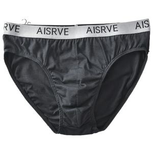 <span class=keywords><strong>Short</strong></span> de sport taille moyenne 100% coton pour homme, slip respirant grande taille, taille tricotée avec logo personnalisé, sous-vêtements pour jeunes garçons - Product Image 6