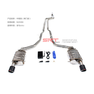 Sistema de Escape de Acero Inoxidable para <span class=keywords><strong>BMW</strong></span> Serie 5 F10 F18, Silenciador para <span class=keywords><strong>525</strong></span> 535 Cat Back con Control de Válvula y Tubo de Bajada - Product Image 1